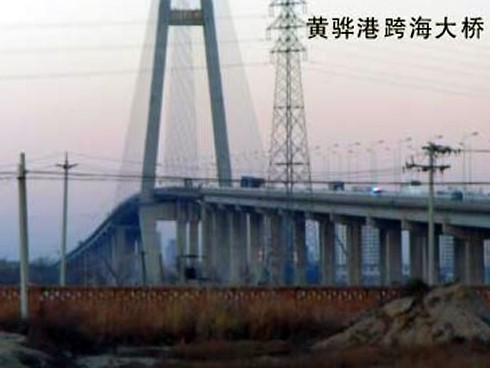 策勒注浆管小导管管棚管应用案例