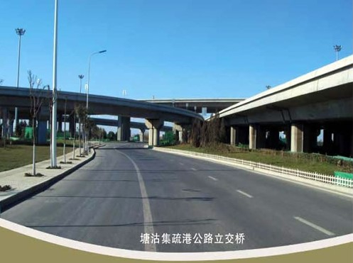 策勒案例展示